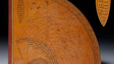 Bir Osmanlı Rubu Tahtası