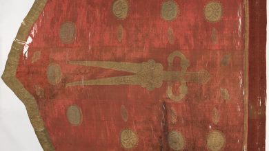 Bir Osmanlı Sancağı