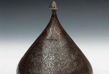 Osmanlı Bronz Sahan Kapağı