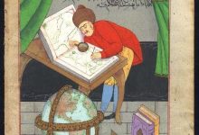 Bir Osmanlı Haritacı