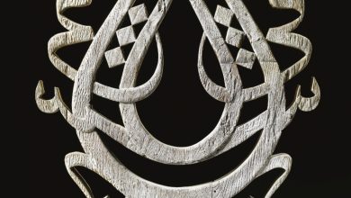 Osmanlı Dönemi Tarikat Alemi