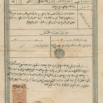 Bir Osmanlı Evrağı