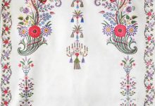 Bir Osmanlı Keçe Seccade