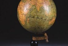 Osmanlı Dönemi Küre