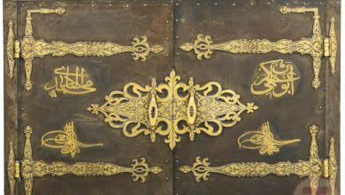 Bir Osmanlı Dolabı