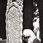 Bir Osmanlı Mezar Taşı