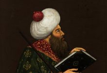 Bir Osmanlı Efendisi