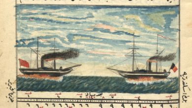 Bir Osmanlı Yazma Sayfası