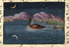 Bir Osmanlı Minyatürü Fotoğrafı