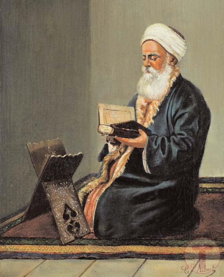 Bir Osmanlı Dedesi Kuran Okurken