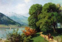 Bir Osmanlı Resmi Hoca Ali Rıza