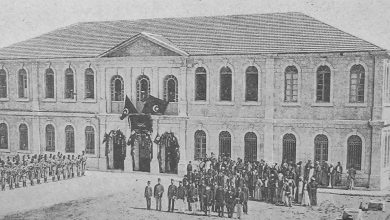 Osmanlı Kudüs Mekteb-İ İdadisi