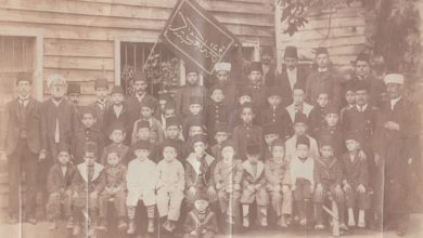 Mekteb-İ Şûle-İ Terakki Şâkirdânı