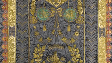 Tuğra Asılı Bir Osmanlı İpek Ve Metal İplik İşlemeli Duvar