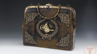 Bir Osmanlı Kadın Çantası