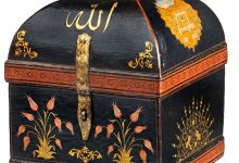 Bir Osmanlı Ahşap Sandık