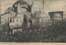 Ayasofya'Da Dua Töreni