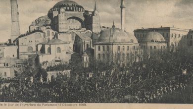 Ayasofya'Da Dua Töreni