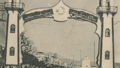 Mehmed Reşad'I Karşılama Kemeri