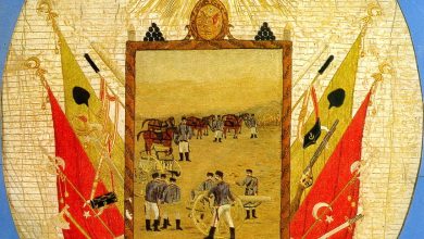 Osmanlı Topçu Arması