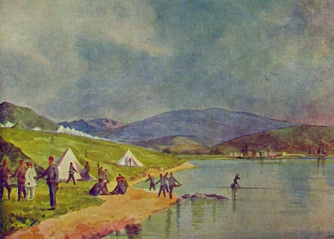 Ottoman Encampment in Sayade Pier in  1909
Yemen Sayade İskelesi'nde 2. Alay 4. ...