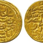 Ottoman Gold Coin, Sultan Suleiman I (The Magnificent), Amasya, 1520. Amasya Dam...