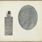 Ottoman Grave Stones
Osmanlı Mezar Taşları

                      ...