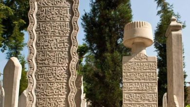 Ottoman Gravestones, Istanbul
Osmanlı Mezar Taşları, İstanbul

                 ...