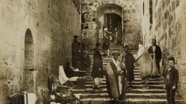 Ottoman Palestine, 1800's.
 Osmanlı dönemi Filistin, 1800'ler.
 فلسطين في العهد...