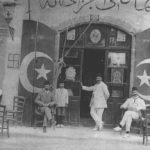 Ottoman Pharmacy in Nicosia, Cyprus, 1900s
Lefkoşa'da Osmanlı Eczahanesi, Kıbrıs...