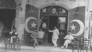 Ottoman Pharmacy in Nicosia, Cyprus, 1900s
Lefkoşa'da Osmanlı Eczahanesi, Kıbrıs...