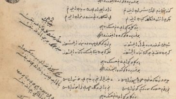 Ottoman Poetry Book Page
Osmanlı Şiir Kitabı Sayfası

                         ...