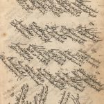 Ottoman Poetry Manuscript Page
Osmanlı El Yazması Şiir Kitabı Sayfası

         ...