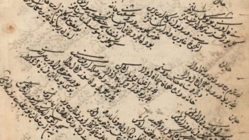 Ottoman Poetry Manuscript Page
Osmanlı El Yazması Şiir Kitabı Sayfası

         ...