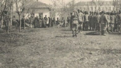 Ottoman Soldiers in Erzincan, 1900s
Erzincan'da Osmanlı Askerleri, 1900'ler

   ...