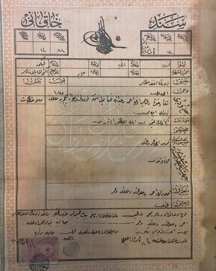 Ottoman Title Deed, 1910s
Osmanlı Tapu Belgesi, 1910'lar
...