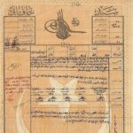 Ottoman Title Deed, 1917
Osmanlı Tapu Belgesi, 1917

              ...