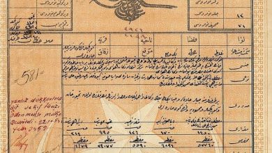 Ottoman Title Deed, 1917
Osmanlı Tapu Belgesi, 1917

              ...