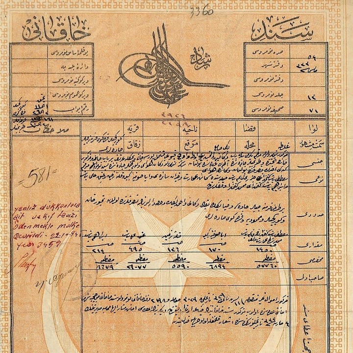 Ottoman Title Deed, 1917
Osmanlı Tapu Belgesi, 1917
...