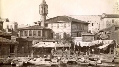 Perşembe Pazarı Sébah & Joaillier fotoğrafı