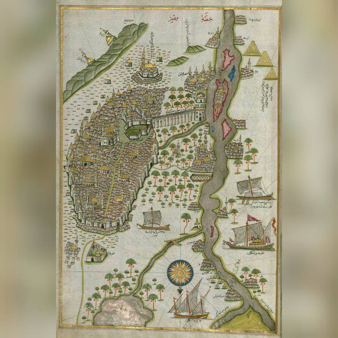 Piri Reis Kahire haritası, 1500'ler.
Ottoman map of the city of Cairo, Egypt, pr...