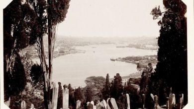 Piyerloti'den Haliç Sébah & Joaillier fotoğrafı