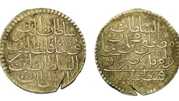 Qustantiniya (Istanbul) Mint Ottoman Coin, Sultan Mustafa II, 1695 
Kostantiniye...