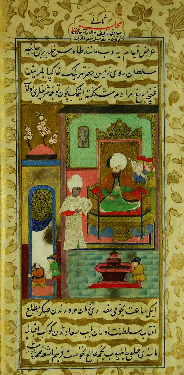 Rahimizade'nin yazdığı Gonce-, Bağ-ı Murad kitabını, Darüssade Ağası Habeşî Mehm