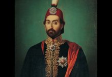 Sultan Birinci Abdülmecid