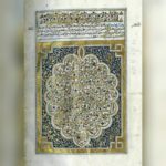 Sahih-i Buhari'nin tezhip sanatıyla yazılmış kitabı. Hattat: Muhammed el-Mehdi e...