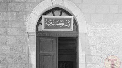 Salahiye Mektebinin Kapısı