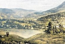 Sarajevo, Bosnia, c1870
Saraybosna, Bosna, 1870c.
.
Love history? Become one of ...