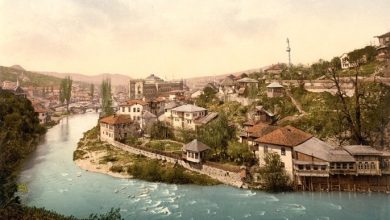 Sarajevo, Bosnia, c1890
Saraybosna, Bosna, 1890c

                            ...