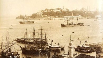 Sarayburnu Sébah & Joaillier